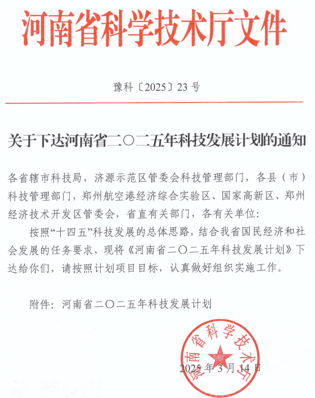 beat365亚洲体育在线官网