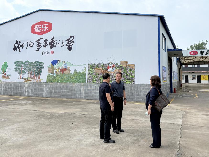 beat365亚洲体育在线官网科研处赴惠济区蜜乐源养蜂合作社调研 