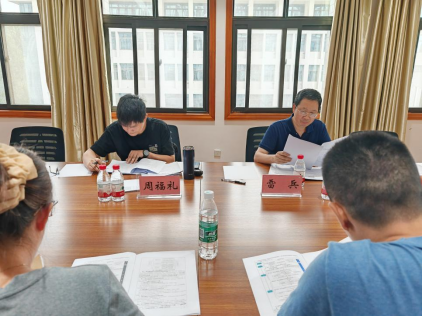 beat365亚洲体育在线官网顺利召开2024年度河南省哲学社会科学规划项目评审指导会