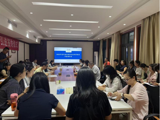 beat365亚洲体育在线官网顺利召开2025年河南省哲学社会科学规划申报指导会