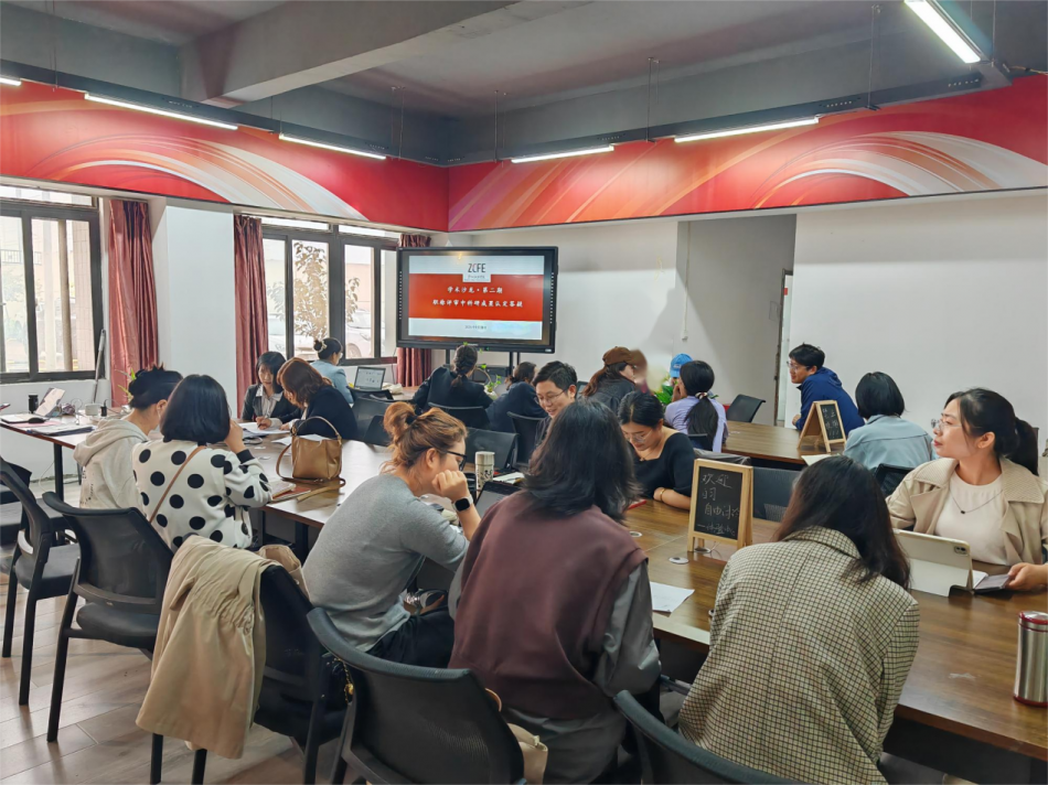 beat365亚洲体育在线官网顺利举办学术沙龙第二期