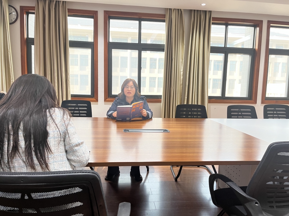 书香润心悟定位 研思笃行促发展  —— 科研处开展《新定位时代》读书分享会