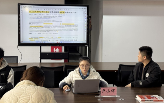 beat365亚洲体育在线官网第十四期学术沙龙顺利举办