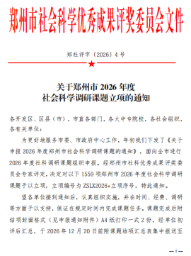 136a5617-e41a-4134-a0d8-45e6e1c36206.png
